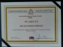 20.10.2017. godine, Akademik prof. dr Slobodan Nešković je dobio Plaketu za uspešnu dugogodišnju saradnju i afirmaciju Internacionalnog univerziteta Travnik u Travniku. Plaketu je dodelio Rektor Internacionalnog univerziteta Travnik u Travniku, Akademik prof. dr Ibrahim Jusufranić. Pored Akademika prof. dr Slobodana Neškovića, Plakete su dobili Akademik prof. dr Radomir Biočanin i Akademik mr Predrag Dašić.